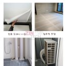 대성공조시스템 이미지
