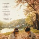인생 / 라이너 마리아 릴케 이미지