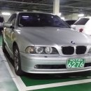 BMW/530i/E39/은색/2002년식/단순/11만/530만원 이미지