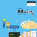 (주)씨마스