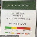 금호당구장 이미지