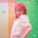 래쉬걸