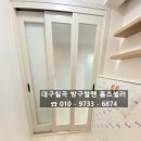 버스정류장(보건대후문) 이미지