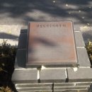 지을 주식회사 이미지