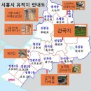 신안주씨 삼세적선비 | 시흥시의 유적지들