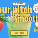 카페써니 이미지