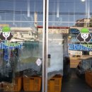 주)크린토피아(광산지사) 이미지