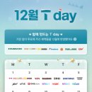 (주)티임 이미지