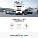 삼성카서비스 이미지