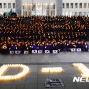 대오정비 이미지