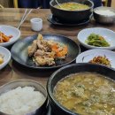 남파랑길 이미지