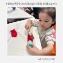 은빛빌리지 | 클래스콕 운정 스타필드빌리지 리틀소호 영어미술 수업후기