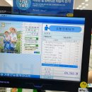 2023. 07. 15-16. 가평에서 글램핑 with도남