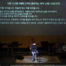 신신빌 이미지