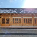 진잠동행정복지센터 이미지