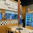 동해 한우 맛집 쇄운동 고깃집 태성한우숯불 / 한우 갈비살 육회비빔밥 냉면 맛집 추천