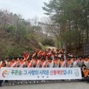 청명 웹이코노미