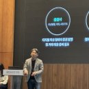 람다컴퍼니 이미지