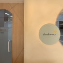 배곧도담동물병원 이미지