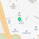 주흥5길 8 네이버블로그