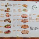 스트리트케밥 이미지