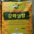 망월정미소 이미지