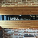 아이웰어린이병원 이미지