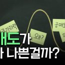1박2일당구클럽 이미지