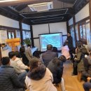 K-하우스 이미지