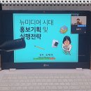 남면 작은도서관 이미지