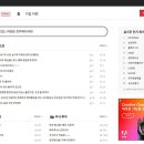 대웅이엔씨 이미지