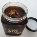 강수산