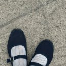 에멜무지로 이미지