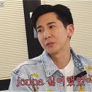 브라이언