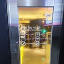 세븐스타코인노래연습장원주 이미지