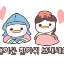 광교월드공인중개사사무소 이미지