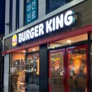 맘스터치 인덕원점 | 인덕원 버거킹 가봄 나름 인기 많은 인덕원 맛집