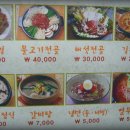 삼현가