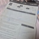 에덴혼수 이미지