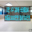 서구-01-82 이미지