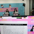 고아이미디어