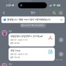 암센터 | 국립암센터 간호사 자소서 첨삭 서류합격 후기