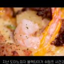 유투버 홍사운드가 ‘중간남’ 컨텐츠를 만들게 된 이유(feat.갑질하는 가맹 점주) 이미지