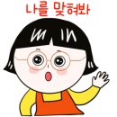 나띠르 - 사상구 | 나띠르