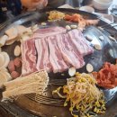 인덕원 삼겹살 맛집, 우리왕뚜껑생삼겹살