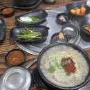 금모래국밥(돌고개점) | 광주 서구 국밥 | 24시간 영업 금모래국밥 돌고개점