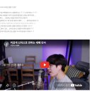 소란 퍼펙트데이12 1회차 후기 (당연히스포많음)