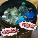 안중농협현덕지점 이미지