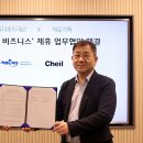 피플스튜디오 이미지