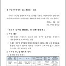 진주진성우체국 이미지